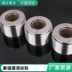 ����ΰ��˿�� �����ֹ�������˿����� ����������