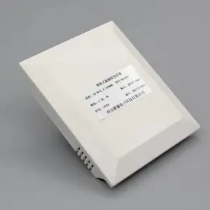 壁挂式数显温湿度变送器