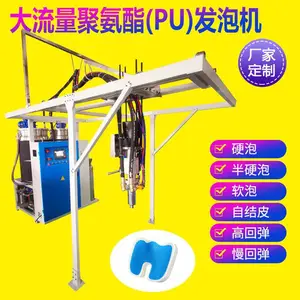 �ڽ���е ����PU�۰������ݻ� �����������豸 ���趨��