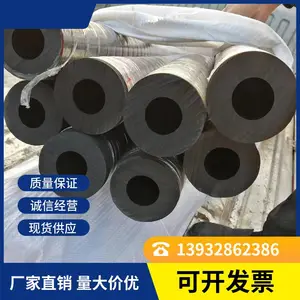 �����罺�� ��ɫ�𽺲��� ��ѹ�������������Թ� �ɶ��� ���Թ�Ӧ