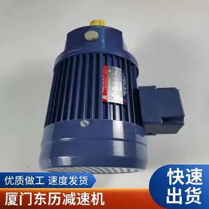 PL18-0200-3S3������ʽ���ٵ綯�� ���������첽����