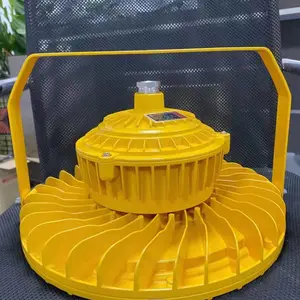 华荣防爆RLEEXL608-XL50W防爆固态照明灯/RLEEXL608-XL100W