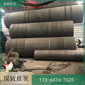 DN300������ˮ�� ����ˮ��8710���������ֹ� 3pe �����������۹�