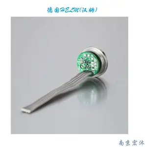 []德国汉姆压力变送器 0.05%HM22超压力传感器