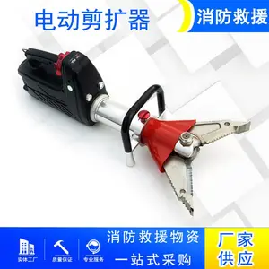 Ӧ�����տ��ٷ���ǯ�ֽ�������Ʋ��Ԯ����ǯ����ʽ�綯������