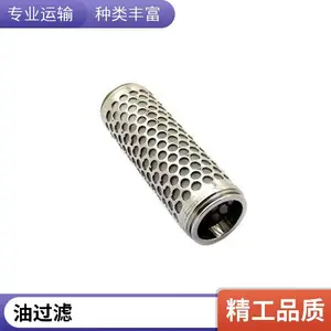 304����ֹ�����Ͳ 316L���ܹ�����ͲDN40 100Ŀ��ˮ���� ��ʽ