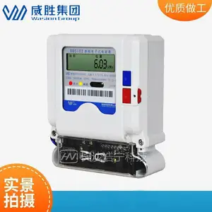 ��������ʽ����� DDS102-T1 ���þ����û������ⷿ�û�