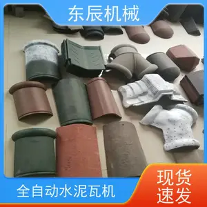 ���� ˮ����߻�е�豸 ��Ƽ�� ռ�����С �����ȫ ����ֱ��