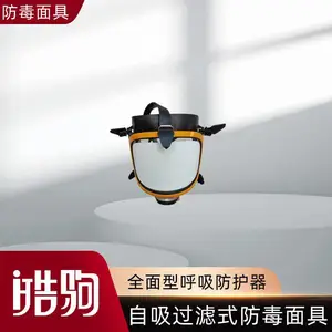 �Դ���Ұȫ���������������ζ����������������ȫ���������