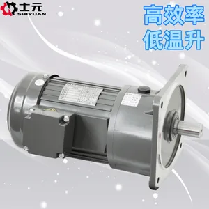 ��ɽС�ͼ��ٻ�400W ʿԪ������ٻ� 0.4KW���ٵ��