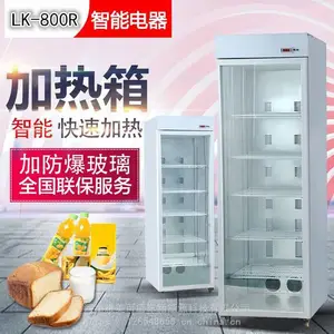 �̿Ƶ������ϼ��ȹ�LK-60R�ͺ� ���¹� ţ�̺з����¹�