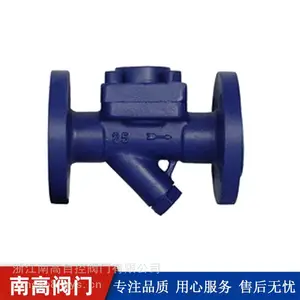 CS46H膜盒式蒸汽疏水阀 内螺纹脉冲式 法兰热静力DN100 DN150 200