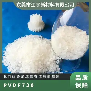 PVDF ���������� 720 ע�ܼ� ��ȼ�� ���ȶ��� ��ƫ������ϩ