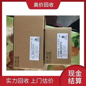 ���ʸۺ���չ�˾ ������802DSL����������������Ź����չ�