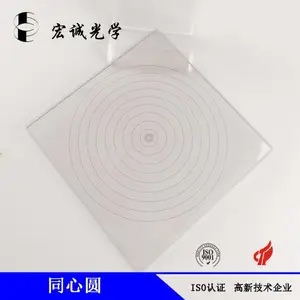 高精度玻璃畸变同心圆扫描仪影像仪标定板校正片分辨率100*100mm