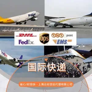 寄手机电脑到英国快递 护肤品食品到英国双清包税