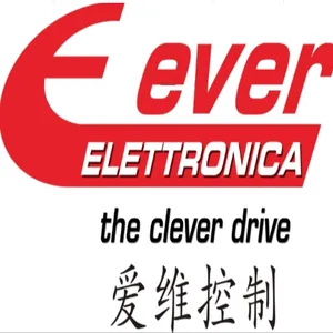 东莞爱维运动控制技术有限公司