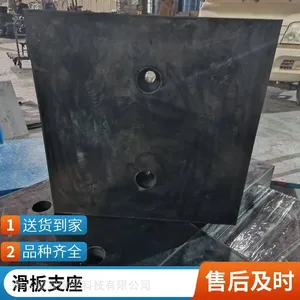 浙江钢盆式橡胶支座骏霖生产发货迅速源头厂家