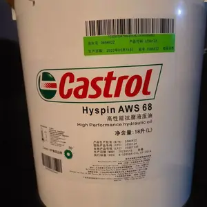 CASTROL��ʵ��Aircol LPT32 46 68������ѹ�����䶳���� ��ȴ��