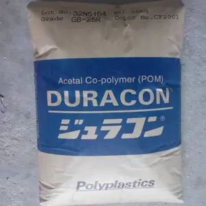 ������ߴ��ȶ���ǿ�ȸ߸��Ծۼ�ȩPOM�ձ����� ES-5