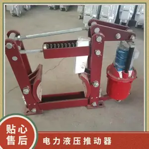 ��ú �������ƶ��� ����Һѹ��ʽ�ƶ��� ����ɲ����������բ