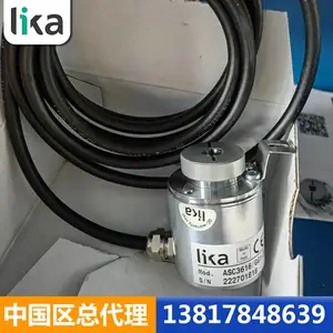 LIKA����������I58S-H-600ZCU410R/S684�ֻ��ܴ���