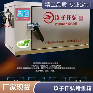 ���߳��⿾�㽳�ӿ������Ǫ��翾��¯���ܿ������ÿ���¯��