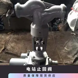 ���ַ��� H64Y���¸�ѹֹ�ط� ��վ�� ��ֹ���ʵ���