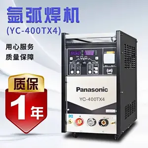 Panasonic�����������ֱ������벻�����YC-400TX4 ����ֺ����豸