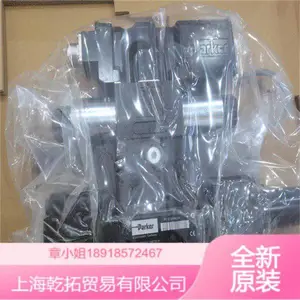 PARKER24P-2-20Q/G01938Q 派克过渡接头适合多种应用