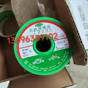 Ψ��ż������618�ɺ���