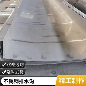 304 316L������칵 ���ҹ�Ӧ ͼֽ�и�� �ɼ��⺸����С�Ƕ�