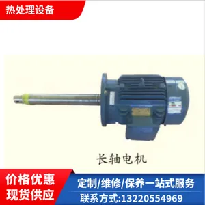���ڳ�����һ�廯����ֱ�� ʡ���� ���ܺ� ������