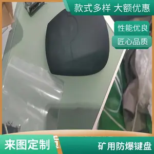 ��������ҩ�������ַ���������� Ƕ��ʽ��ҵ�켣��