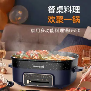 �������ö๦�������� HG60-G650 ���� �ɵ������ȹ� �����