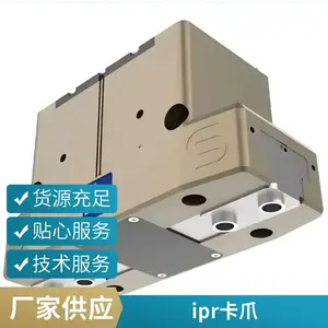 德国ipr夹具CGS2-40-SA 负载限制器 气动抓手150001019