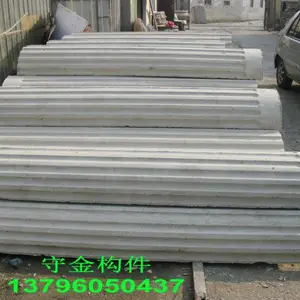 黑龙江哈尔滨装饰建材 定制GRC构件欧式外墙装饰预制水泥构件,欢迎选购
