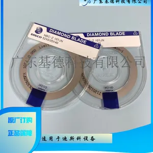 Disco��ƻ�Ƭ����NBC-Z 107JN 52��0.05��40