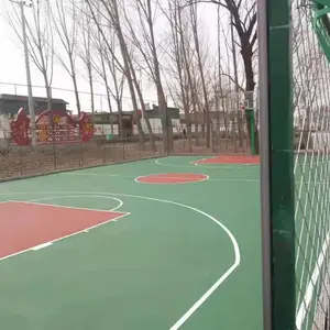������pu���� �����������˶����� �н�ʩ������