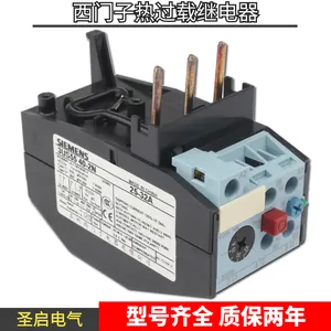西门子热过载继电器3UA6240-3K 3M 3L 3J 3H 2H 2W 2X