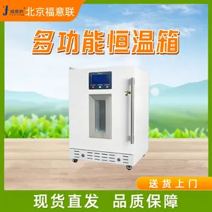 ��ҩ�ȷ���»���ҩ��������280��430��