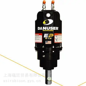 DANUSER托盘叉