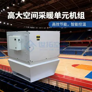 ůͨ�豸 �ߴ�ռ��ů��Ԫ���� 15C��95C������ˮѭ����ů
