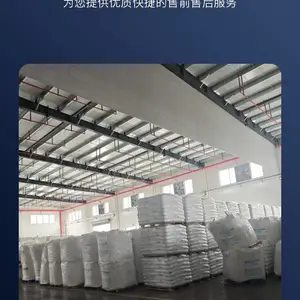 有机玻璃亚克力透明板 零视觉畸变 耐化学腐蚀 时顺新材