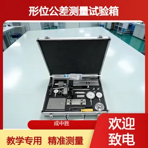 ����ʤCZS-GXA03��λ������������ ���ѵ��������