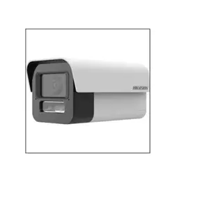 DS-2CD7T45DWDV3-ISGL 海康威视400万4G轻智能抓拍筒型摄像机 30米白光50米红外