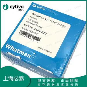 1441-070cytiva思拓凡whatman沃特曼41号Grade41 定量无灰滤纸