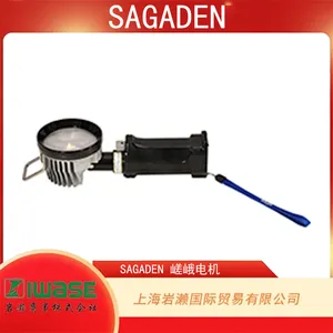 SAGADEN�϶�����LB-LED8A ���߳��ʽ LED ���޵�