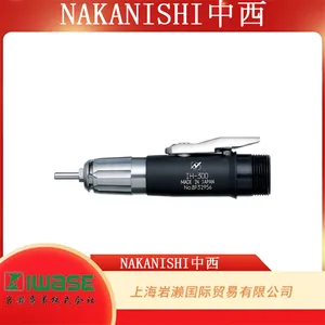 NAKANISHI ������IH-300 ���������;��ܴ�ĥ�ֱ�