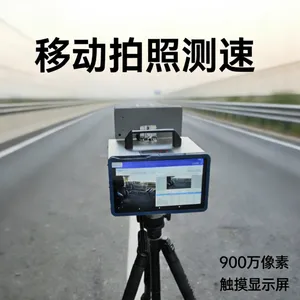 2026年新款HT9000A高清移动雷达测速仪厂区车辆抓拍机器 实时查看照片
